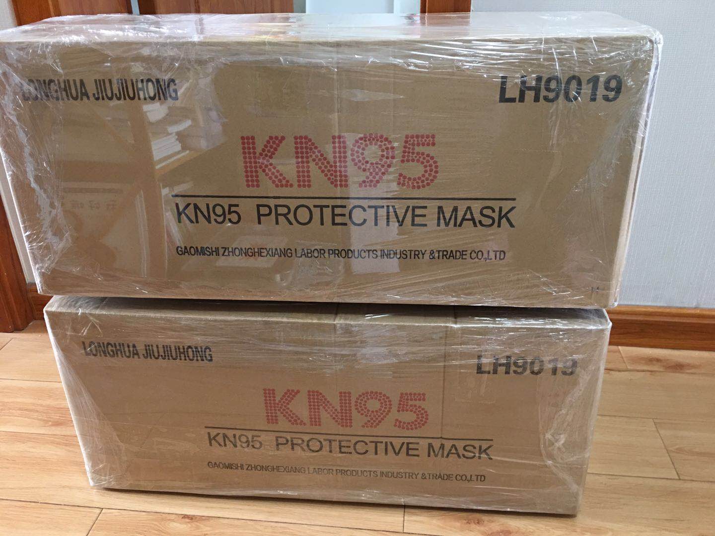 H499964d9dc7d4df2ae6d130abb95b96aS